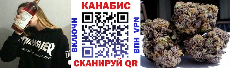 Как найти наркотики Наволоки СОЛЬ  Меф мяу мяу  Cocaine  Гашиш  Марихуана 