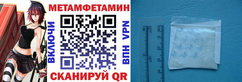 АМФЕТАМИН Розовый  Наволоки 