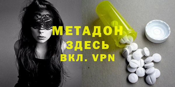 твердый Алексеевка