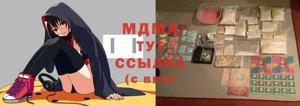 каннабис Алзамай