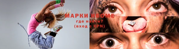 твердый Алексеевка