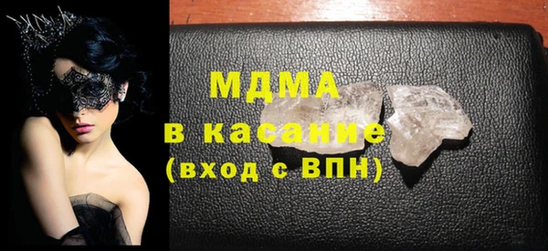 каннабис Алзамай