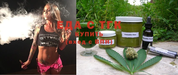МДМА Алексин