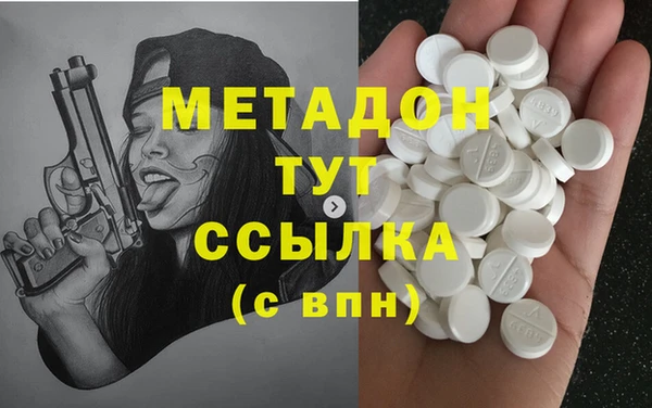 твердый Алексеевка